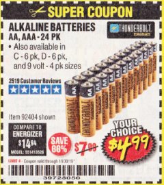 Harbor Freight Coupon THUNDERBOLT MAGNUM ALKALINE BATTERIES AA, AAA - 24 PK Lot No. 92405/61270/92404/69568/61271/92406/61272/92407/61279/92408 Expired: 11/30/19 - $4.99