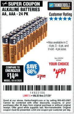 Harbor Freight Coupon THUNDERBOLT MAGNUM ALKALINE BATTERIES AA, AAA - 24 PK Lot No. 92405/61270/92404/69568/61271/92406/61272/92407/61279/92408 Expired: 2/7/20 - $4.99