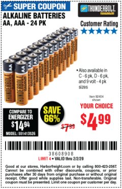 Harbor Freight Coupon THUNDERBOLT MAGNUM ALKALINE BATTERIES AA, AAA - 24 PK Lot No. 92405/61270/92404/69568/61271/92406/61272/92407/61279/92408 Expired: 2/2/20 - $4.99