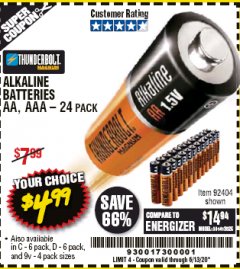 Harbor Freight Coupon THUNDERBOLT MAGNUM ALKALINE BATTERIES AA, AAA - 24 PK Lot No. 92405/61270/92404/69568/61271/92406/61272/92407/61279/92408 Expired: 6/30/20 - $4.99