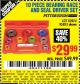 Harbor Freight Coupon 10 PIECE BEARING RACE AND SEAL DRIVER SET Lot No. 63261 Expired: 9/26/15 - $29.99