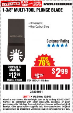 Harbor Freight Coupon 1-3/8" HIGH CARBON STEEL MULTI-TOOL PLUNGE BLADE Lot No. 61816/68904 Expired: 12/8/19 - $2.99