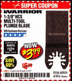 Harbor Freight Coupon 1-3/8" HIGH CARBON STEEL MULTI-TOOL PLUNGE BLADE Lot No. 61816/68904 Expired: 3/31/20 - $3.99