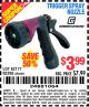 Harbor Freight Coupon TRIGGER SPRAY NOZZLE Lot No. 62177/92398 Expired: 8/8/15 - $3.99