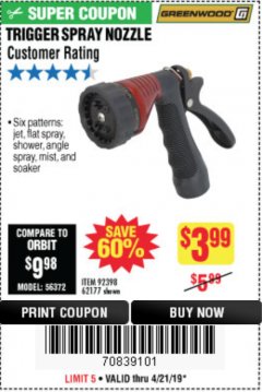 Harbor Freight Coupon TRIGGER SPRAY NOZZLE Lot No. 62177/92398 Expired: 4/21/19 - $3.99