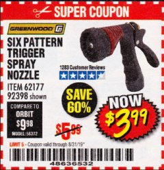 Harbor Freight Coupon TRIGGER SPRAY NOZZLE Lot No. 62177/92398 Expired: 8/31/19 - $3.99