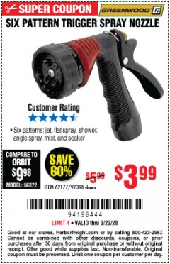 Harbor Freight Coupon TRIGGER SPRAY NOZZLE Lot No. 62177/92398 Expired: 3/22/20 - $3.99