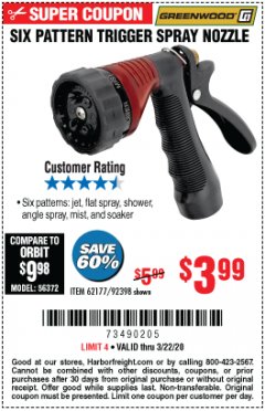 Harbor Freight Coupon TRIGGER SPRAY NOZZLE Lot No. 62177/92398 Expired: 3/22/20 - $3.99