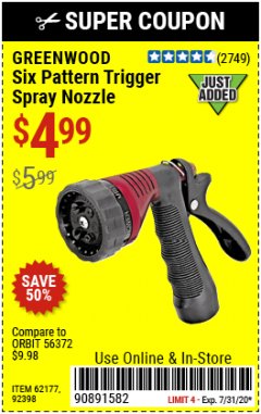 Harbor Freight Coupon TRIGGER SPRAY NOZZLE Lot No. 62177/92398 Expired: 7/31/20 - $4.99