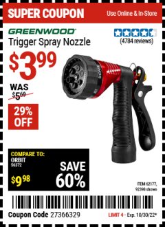 Harbor Freight Coupon TRIGGER SPRAY NOZZLE Lot No. 62177/92398 Expired: 10/30/22 - $3.99