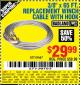 Harbor Freight Coupon 3/8" x 65 FT. REPLACEMENT WINCH CABLE WITH HOOK Lot No. 61667 Expired: 8/17/15 - $29.99