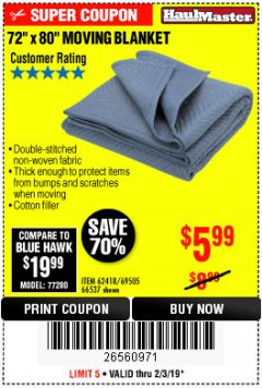 Harbor Freight Coupon 72" X 80" MOVING BLANKET Lot No. 66537/69505/62418 Expired: 2/3/19 - $5.99