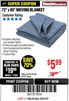 Harbor Freight Coupon 72" X 80" MOVING BLANKET Lot No. 66537/69505/62418 Expired: 3/24/19 - $5.99