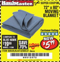 Harbor Freight Coupon 72" X 80" MOVING BLANKET Lot No. 66537/69505/62418 Expired: 10/27/19 - $5.99