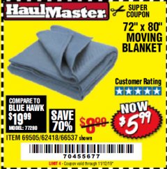 Harbor Freight Coupon 72" X 80" MOVING BLANKET Lot No. 66537/69505/62418 Expired: 11/12/19 - $5.99