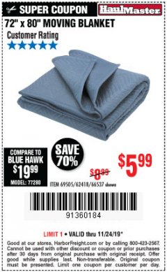 Harbor Freight Coupon 72" X 80" MOVING BLANKET Lot No. 66537/69505/62418 Expired: 11/24/19 - $5.99