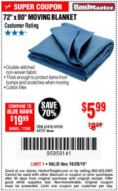 Harbor Freight Coupon 72" X 80" MOVING BLANKET Lot No. 66537/69505/62418 Expired: 10/20/19 - $5.99