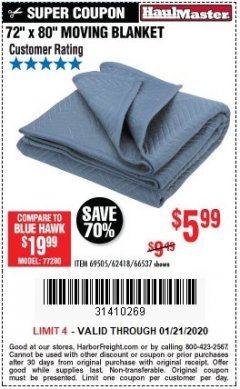 Harbor Freight Coupon 72" X 80" MOVING BLANKET Lot No. 66537/69505/62418 Expired: 1/21/20 - $5.99