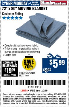 Harbor Freight Coupon 72" X 80" MOVING BLANKET Lot No. 66537/69505/62418 Expired: 12/1/19 - $5.99