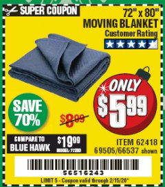 Harbor Freight Coupon 72" X 80" MOVING BLANKET Lot No. 66537/69505/62418 Expired: 2/15/20 - $5.99