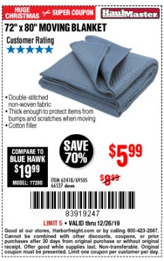 Harbor Freight Coupon 72" X 80" MOVING BLANKET Lot No. 66537/69505/62418 Expired: 12/26/19 - $5.99