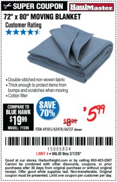 Harbor Freight Coupon 72" X 80" MOVING BLANKET Lot No. 66537/69505/62418 Expired: 2/7/20 - $5.99