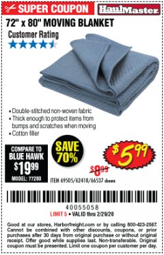 Harbor Freight Coupon 72" X 80" MOVING BLANKET Lot No. 66537/69505/62418 Expired: 2/29/20 - $5.99