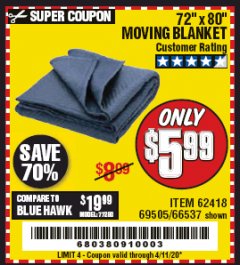 Harbor Freight Coupon 72" X 80" MOVING BLANKET Lot No. 66537/69505/62418 Expired: 6/30/20 - $5.99