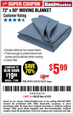 Harbor Freight Coupon 72" X 80" MOVING BLANKET Lot No. 66537/69505/62418 Expired: 4/1/20 - $5.99