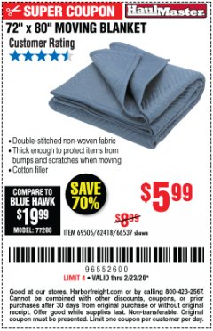Harbor Freight Coupon 72" X 80" MOVING BLANKET Lot No. 66537/69505/62418 Expired: 2/23/20 - $5.99