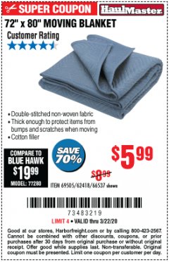 Harbor Freight Coupon 72" X 80" MOVING BLANKET Lot No. 66537/69505/62418 Expired: 3/22/20 - $5.99