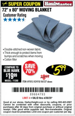Harbor Freight Coupon 72" X 80" MOVING BLANKET Lot No. 66537/69505/62418 Expired: 6/30/20 - $5.99