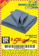 Harbor Freight Coupon 72" X 80" MOVING BLANKET Lot No. 66537/69505/62418 Expired: 9/12/15 - $5.88