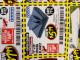 Harbor Freight Coupon 72" X 80" MOVING BLANKET Lot No. 66537/69505/62418 Expired: 11/30/17 - $5.79