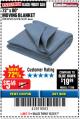 Harbor Freight Coupon 72" X 80" MOVING BLANKET Lot No. 66537/69505/62418 Expired: 12/3/17 - $5.49