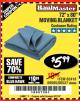 Harbor Freight Coupon 72" X 80" MOVING BLANKET Lot No. 66537/69505/62418 Expired: 6/2/18 - $5.99