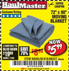 Harbor Freight Coupon 72" X 80" MOVING BLANKET Lot No. 66537/69505/62418 Expired: 11/18/18 - $5.99