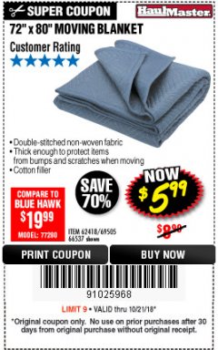 Harbor Freight Coupon 72" X 80" MOVING BLANKET Lot No. 66537/69505/62418 Expired: 10/21/18 - $5.99
