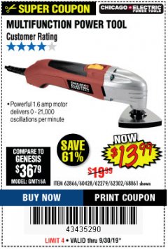 Harbor Freight Coupon MULTIFUNCTION POWER TOOL Lot No. 68861/60428/62279/62302 Expired: 9/30/19 - $13.99