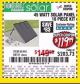 Harbor Freight Coupon 45 WATT SOLAR PANEL KIT Lot No. 68751/62443 Expired: 7/7/17 - $119.99