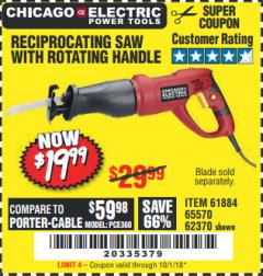 Harbor Freight Coupon RECIPROCATING SAW WITH ROTATING HANDLE Lot No. 65570/61884/62370 Expired: 10/1/18 - $19.99