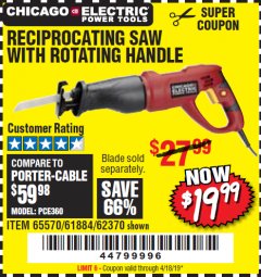 Harbor Freight Coupon RECIPROCATING SAW WITH ROTATING HANDLE Lot No. 65570/61884/62370 Expired: 4/18/19 - $19.99