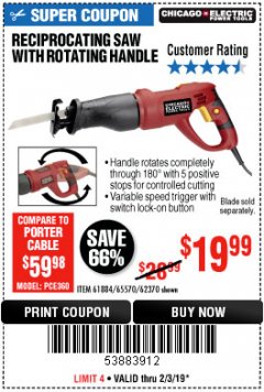Harbor Freight Coupon RECIPROCATING SAW WITH ROTATING HANDLE Lot No. 65570/61884/62370 Expired: 2/3/19 - $19.99