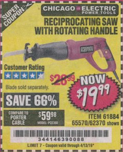 Harbor Freight Coupon RECIPROCATING SAW WITH ROTATING HANDLE Lot No. 65570/61884/62370 Expired: 4/13/19 - $19.99