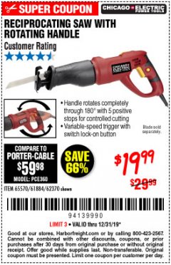 Harbor Freight Coupon RECIPROCATING SAW WITH ROTATING HANDLE Lot No. 65570/61884/62370 Expired: 12/31/19 - $19.99