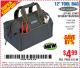 Harbor Freight Coupon 12" TOOL BAG Lot No. 61467/62163/62349 Expired: 6/11/15 - $4.99