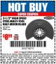 Harbor Freight Coupon 3-1/2" HIGH SPEED STEEL MULTI-TOOL HALF-MOON BLADE Lot No. 61815/68905 Expired: 6/30/15 - $8.99