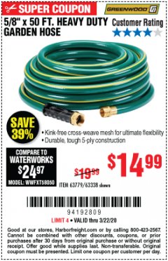 Harbor Freight Coupon 5/8" x 50 FT. HEAVY DUTY GARDEN HOSE Lot No. 63779/63338 Expired: 3/22/20 - $14.99