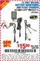 Harbor Freight Coupon 12 VOLT DELUXE BATTERY MAINTAINER AND FLOAT CHARGER Lot No. 63161/62813 Expired: 10/23/15 - $15.99