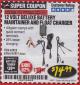Harbor Freight Coupon 12 VOLT DELUXE BATTERY MAINTAINER AND FLOAT CHARGER Lot No. 63161/62813 Expired: 3/31/18 - $14.99